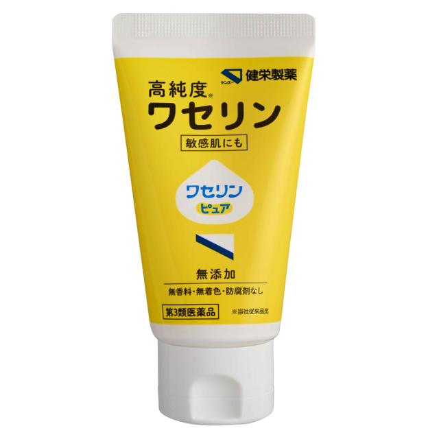 【第3類医薬品】健栄製薬 ワセリンピュア 60g