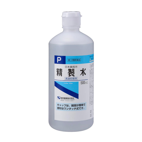 【第3類医薬品】健栄製薬 日本薬局方 精製水 500ml