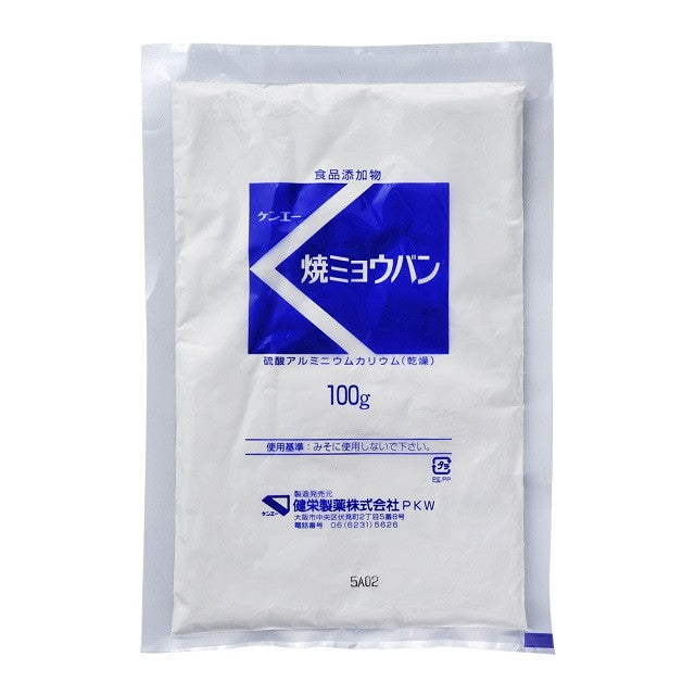 ◆ [Food additive] Kenei Pharmaceutical baked alum 100g