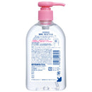 【指定医薬部外品】健栄製薬手ピカジェル 300ML