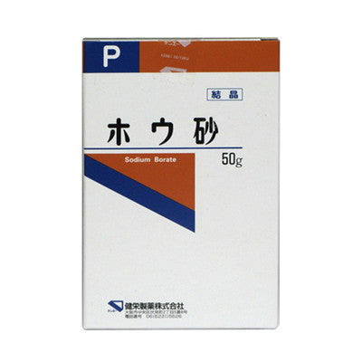 健栄製薬ホウ砂(結晶) 50G