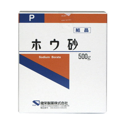 [医药部外品] Kenei Borax (Crystal) P 500g