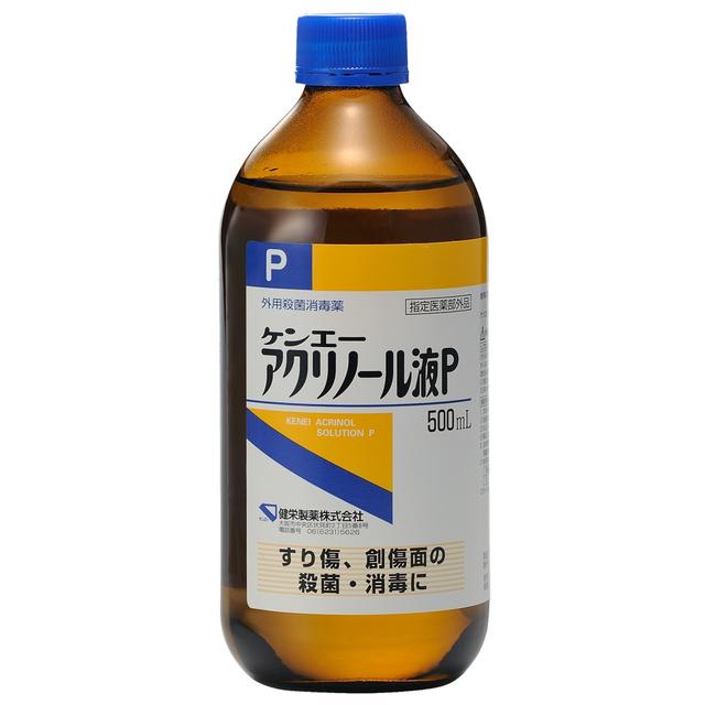 【指定医薬部外品】健栄製薬 ケンエーアクリノール液P 500ml　