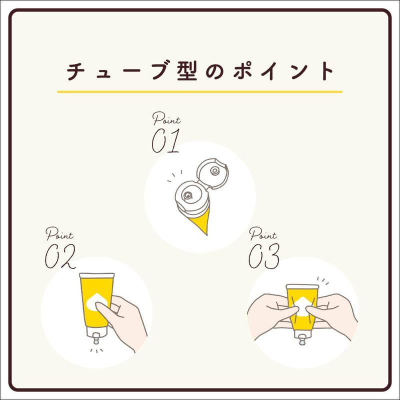 健栄製薬 ベビーワセリン 60g