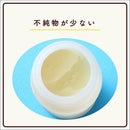 健栄製薬 ベビーワセリン 60g