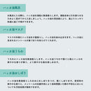 ◆健栄製薬 ハッカ油P（食品添加物） 20ml