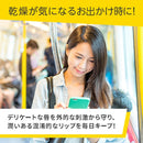 Kenei Pharmaceutical baby vaseline lip (boxed) 10g