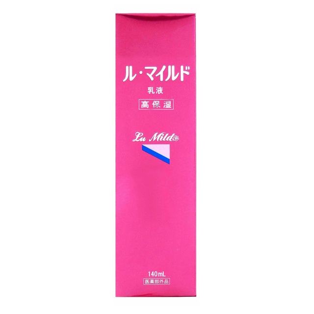 健栄製薬 ル・マイルド 乳液 高保湿 140ml