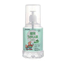 [指定医药部外品] Kenei Gargle CPC 薄荷味 370mL