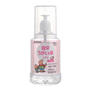 [Designated quasi-drug] Kenei Gargle CPC Peach Flavor 370mL