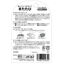 イトスイ またたび 3.5g