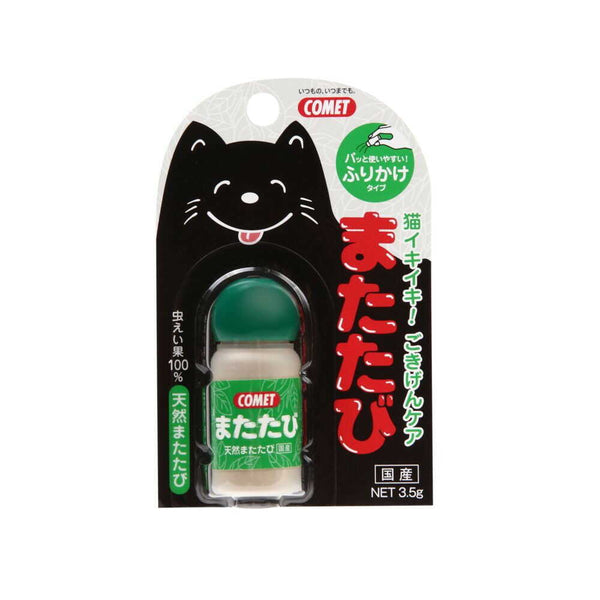 イトスイ またたび 3.5ｇ