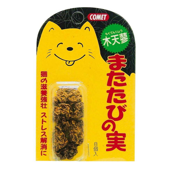 イトスイ 木天蓼（またたびの実） ８個