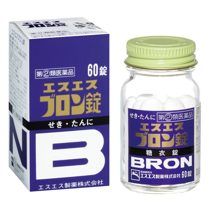 [指定第2类医药品] SS Bron 片剂 60 片 [根据自我用药征税制度]