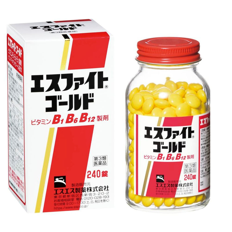 【三类药品】SS Pharmaceutical S-Fight Gold 240片