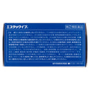 【指定第2類医薬品】エスタックイブ 60錠【セルフメディケーション税制対象】