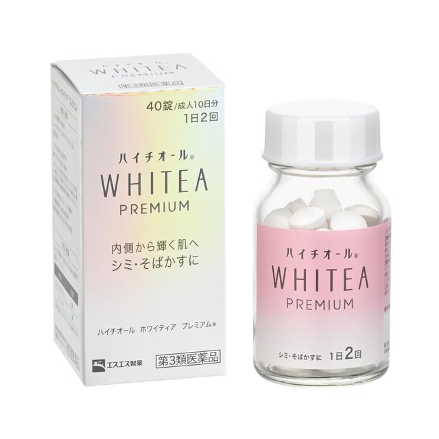 [第三类药物] SS Hythiol Whitear Premium 40粒