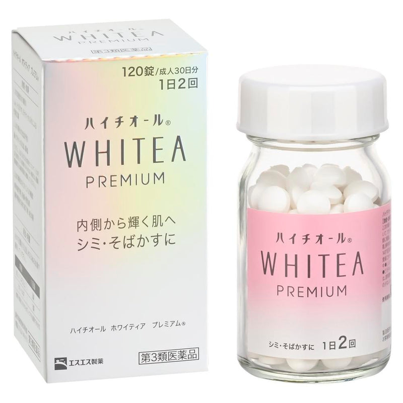 [第三类药品] SS Hythiol Whitear Premium 120粒