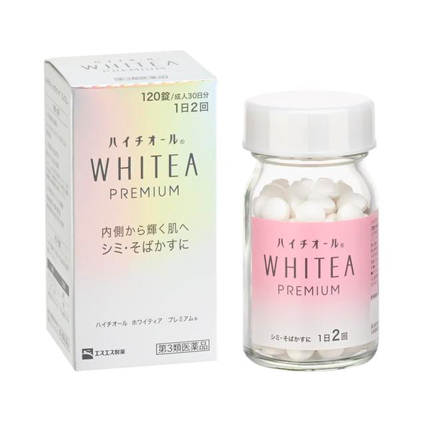 [第三类药品] SS Hythiol Whitear Premium 120粒