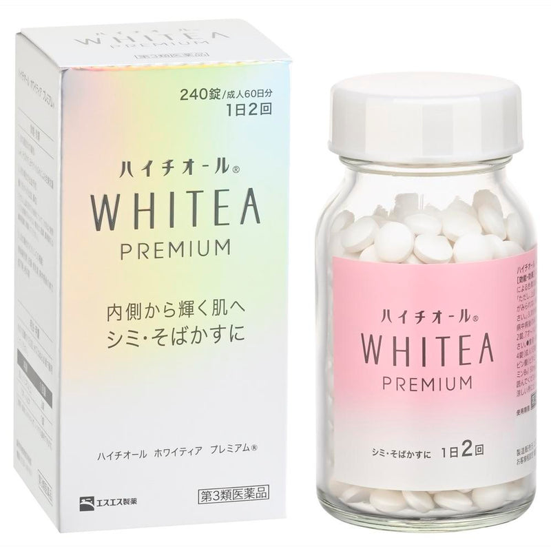 [第三类药品] SS Hythiol Whitear Premium 240粒