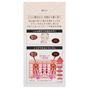 【第3類医薬品】エスエス ハイチオール ホワイティア プレミアム 240錠　