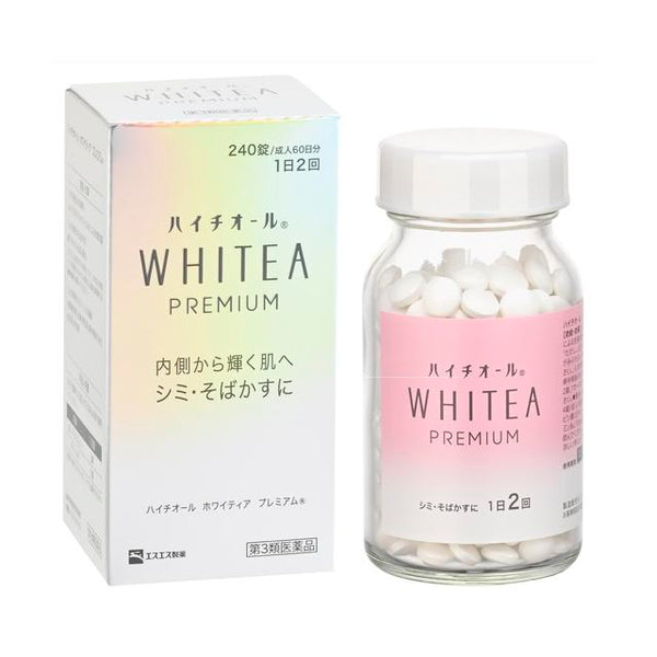 [第三类药品] SS Hythiol Whitear Premium 240粒