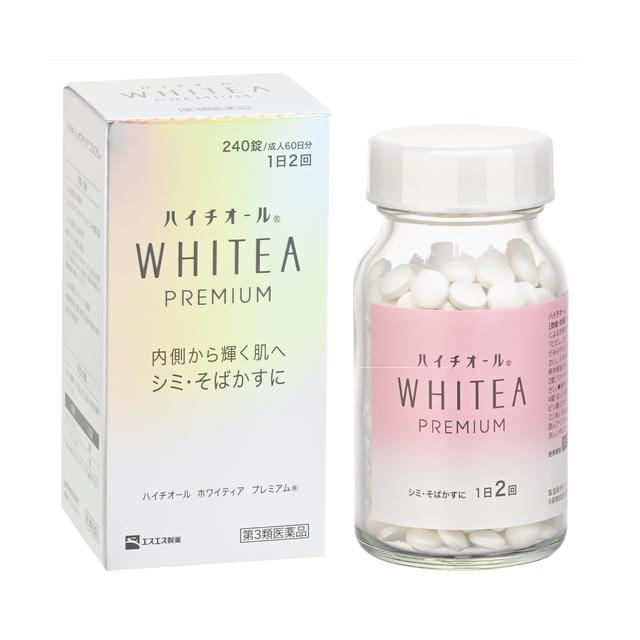 [第三类药品] SS Hythiol Whitear Premium 240粒