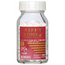 【第3類医薬品】エスエス製薬 ハイチオールCプラスEX 240錠