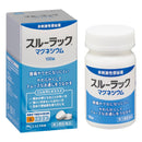 [Third-class OTC drug] SS through rack magnesium 100 tablets