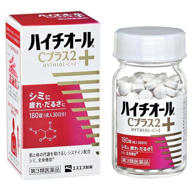 [第三类非处方药] SS Pharmaceutical Hythiol C Plus 2 180片