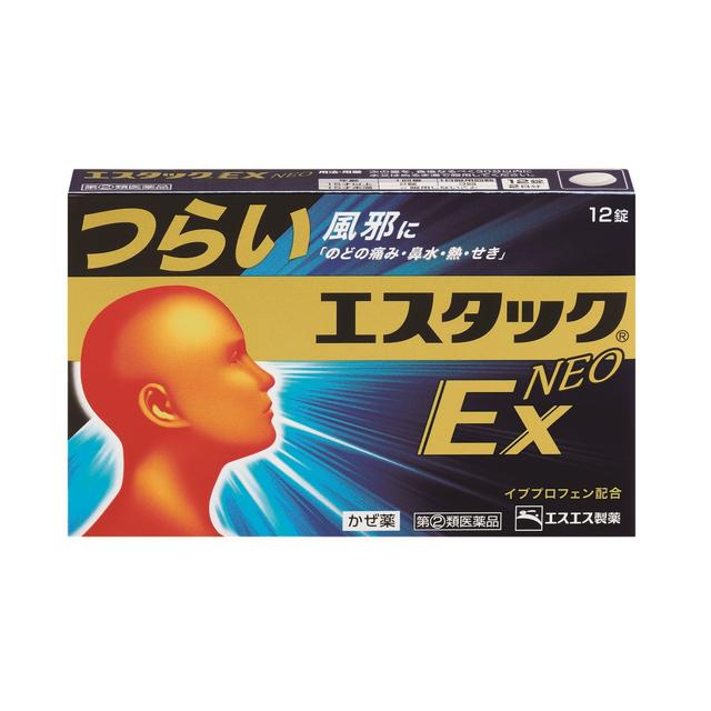 [指定第2类医药品] SS Pharmaceutical Estack EX Neo 12片 [根据自我用药征税制度]