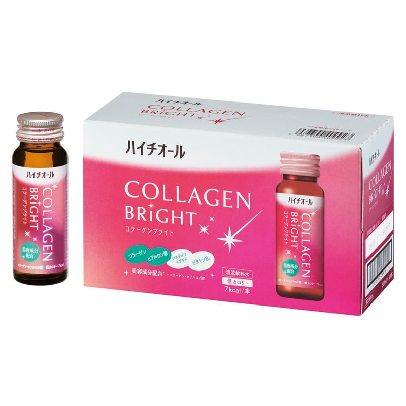 SS Pharmaceutical Haitiol Collagen Bright 50ml x 10 瓶