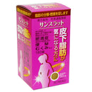 [第2类药品] Sunsrat 180片 [按照自我用药征税制度]