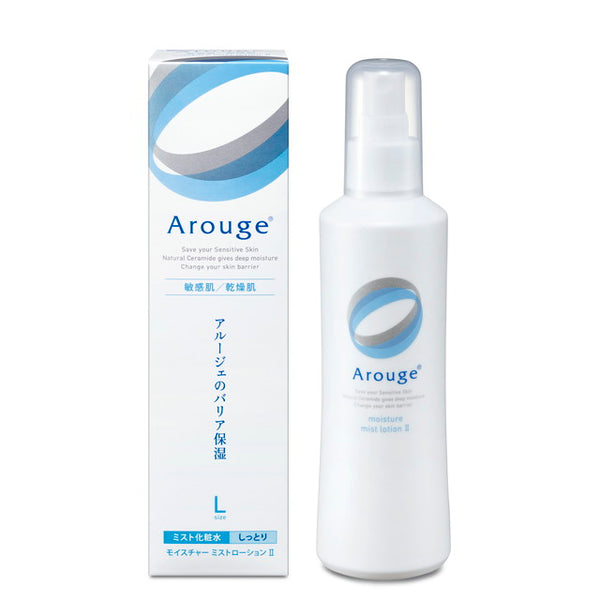 Alluge Moisture Mist Lotion II (Moist) 220ml