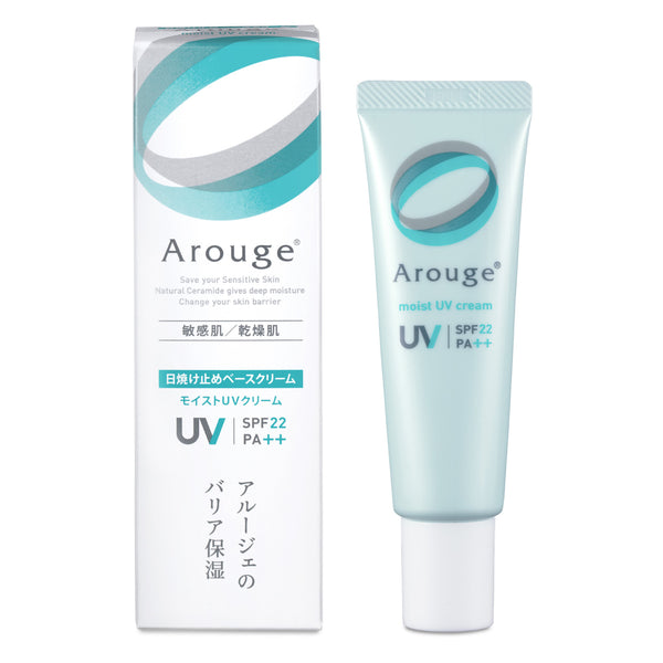 [医药部外品] Arouge Moist UV Cream