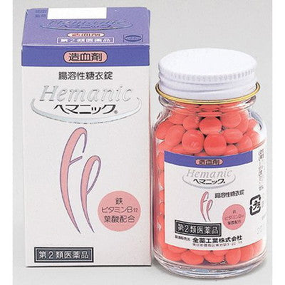 [2 drugs] Zenyaku Kogyo Hemanic 180 tablets