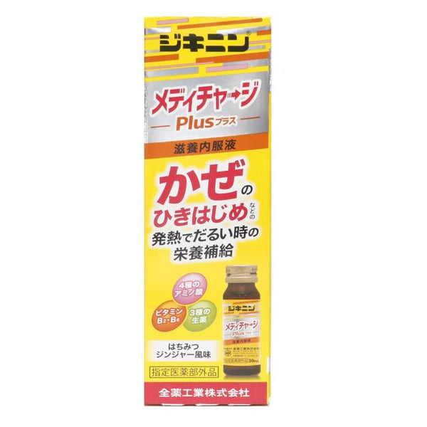 [指定医药部外品] Zenyaku Kogyo Jikinin Medicharge Plus 30ml