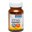 ◆全薬工業 ヘルスメイト マグマイト 120粒