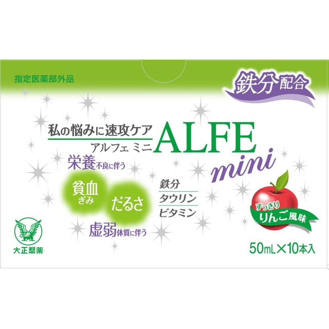 [指定医药部外品] Alfemini 50ml×10瓶 50ml×10瓶