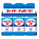[Quasi-drug] Taisho Pharmaceutical Lipovitan D (100ML x 3 bottles)