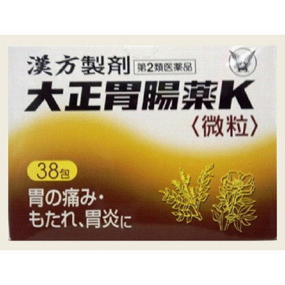 【第2類医薬品】大正製薬大正胃腸薬K 38包