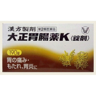 【第2類医薬品】大正製薬大正胃腸薬K 190錠