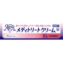 [第1类OTC药品] [Switch OTC] Meditreat Cream 10G