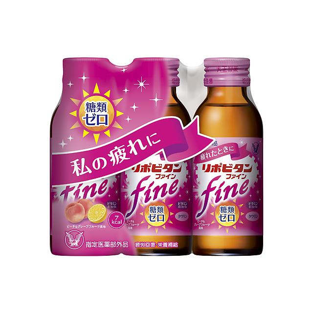 [指定医药部外品] 大正制药 Lipovitan Fine 100ml x 3瓶