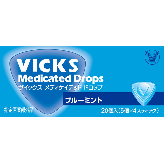 ヴィックス メディケイテッドドロップ ブルーミント 20個