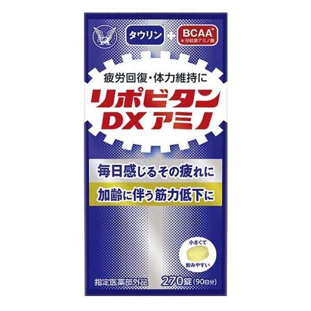 [Designated quasi-drug] Taisho Pharmaceutical Lipovitan DX Amino 270 tablets