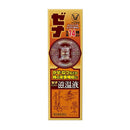 [2nd-Class OTC Drug] Taisho Pharmaceutical Zena Ginger Hot Liquid 50mL