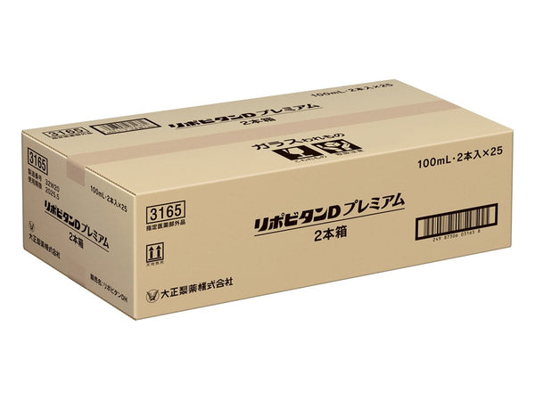 【指定医薬部外品】リポビタンＤ プレミアム100mL×2本×25個