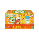 ◆大正製薬 リポビタンキッズゼリー オレンジ風味 125g×6
