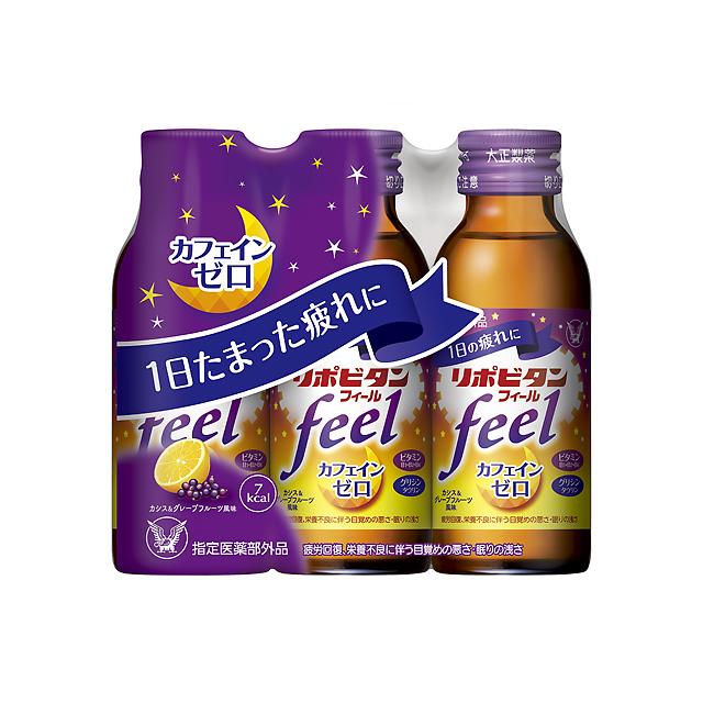 [指定医药部外品] 大正制药 Lipovitan Feel 100ml x 3瓶